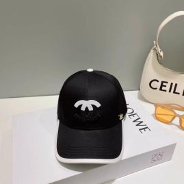 Picture of Chanel Cap _SKUChanelCapdxn281828